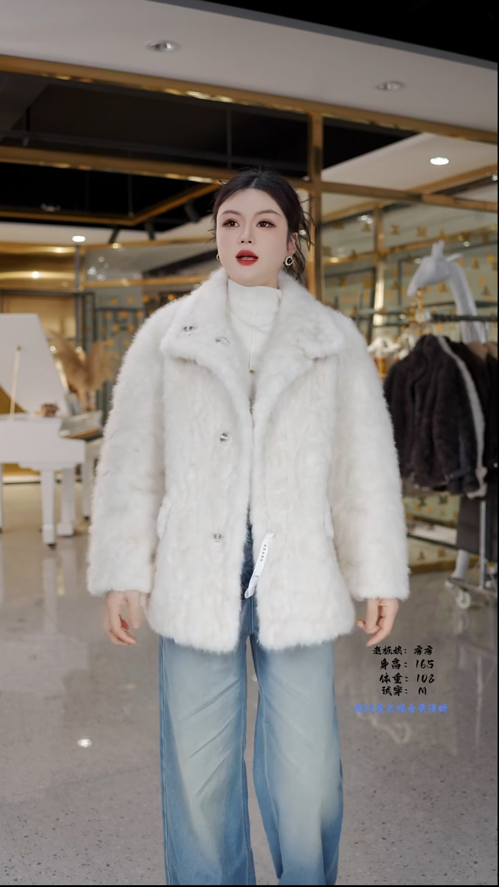 房房优选集合孤品捡漏/110-135