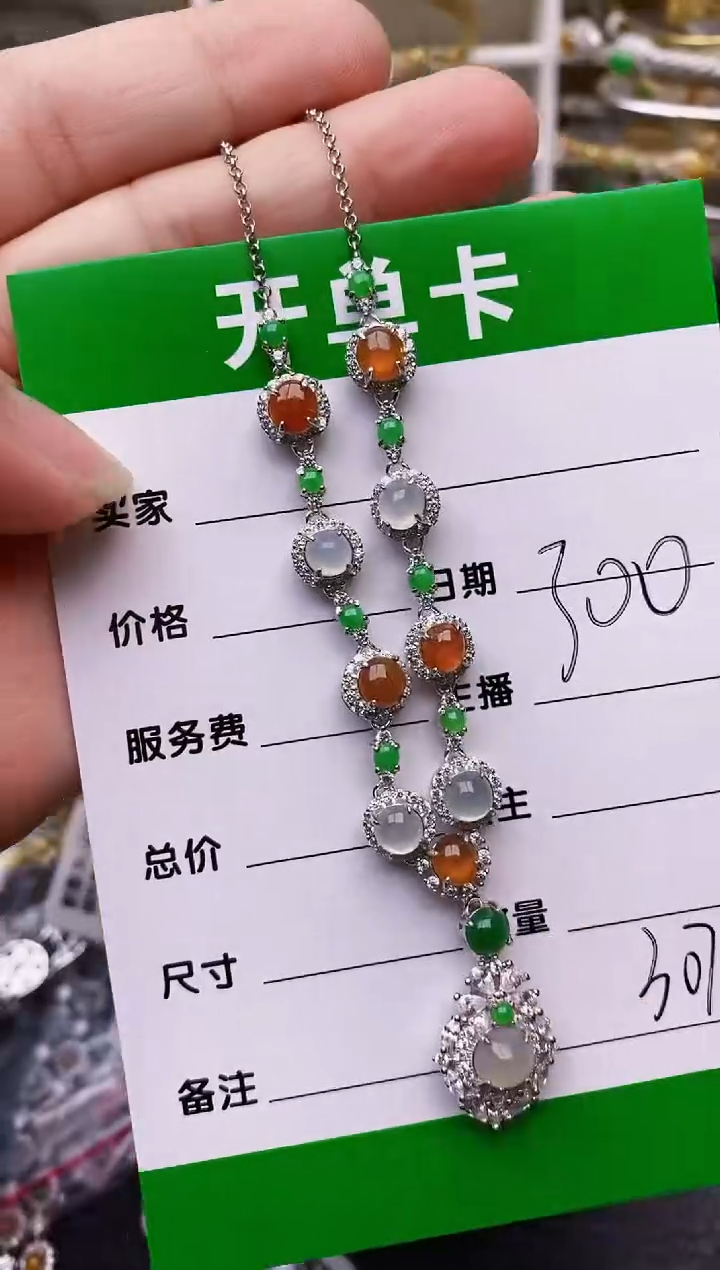 【闪购商品】翡翠戒指银S925镶嵌3072