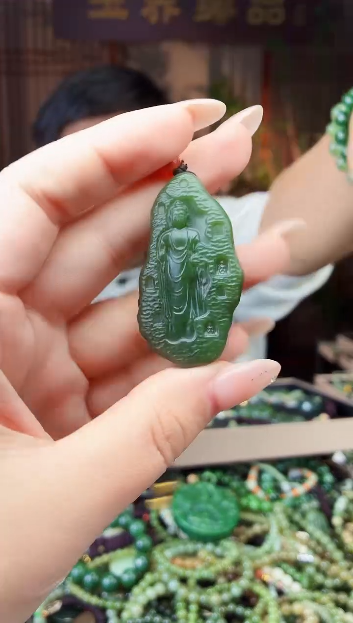 颈饰未镶嵌和田玉多样性发货拍一发一