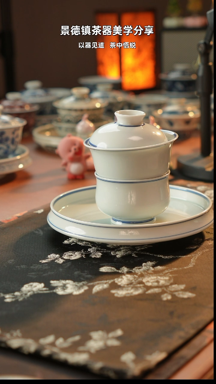 三件套白胎1111111