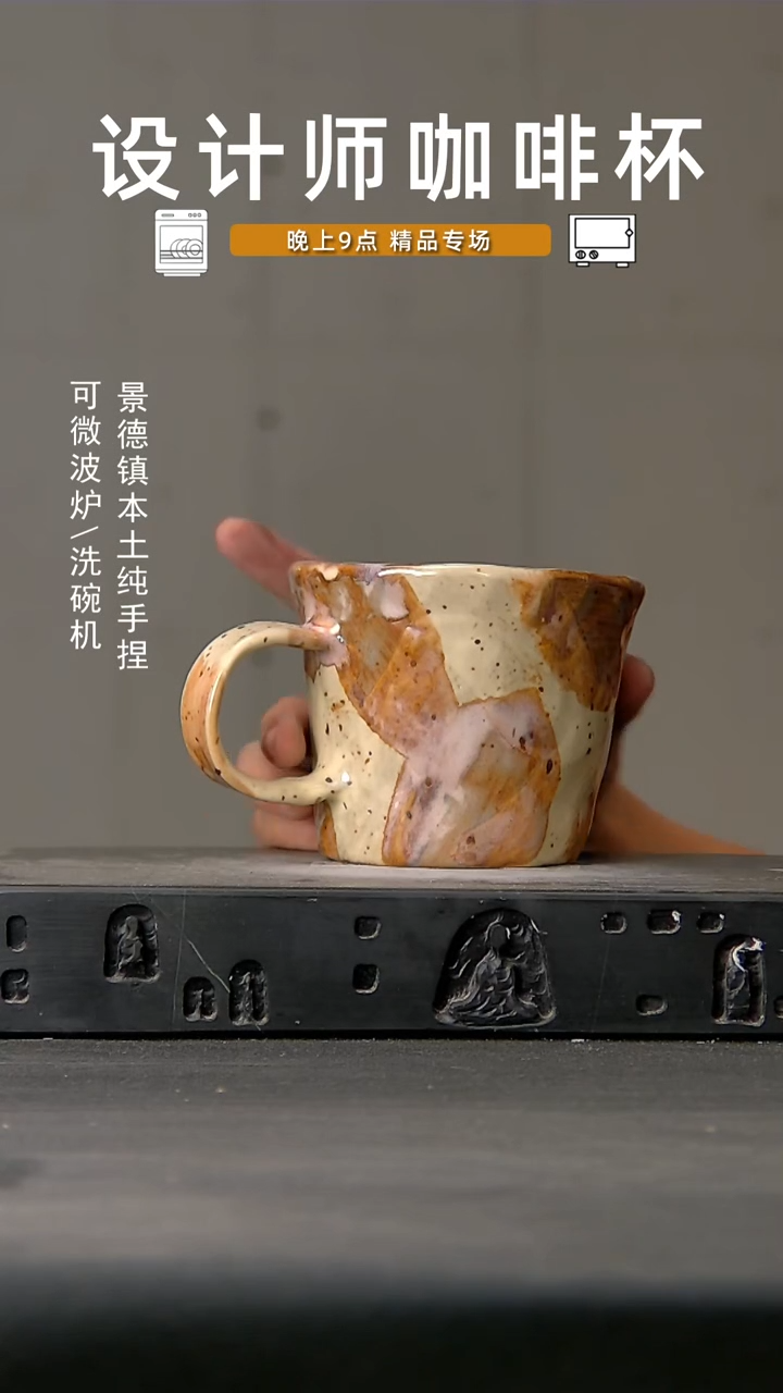 919设计师手作，微波炉洗碗机可进
