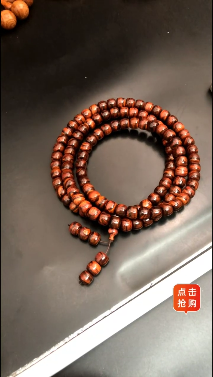 【闪购商品】黄花梨/降香黄檀手串/手链海黄紫油9x10老型多圈精串