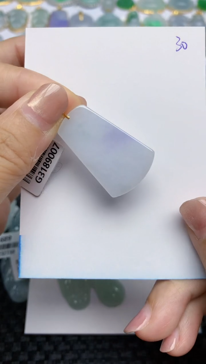 【闪购商品】翡翠颈饰18K金镶嵌天然A货翡翠 