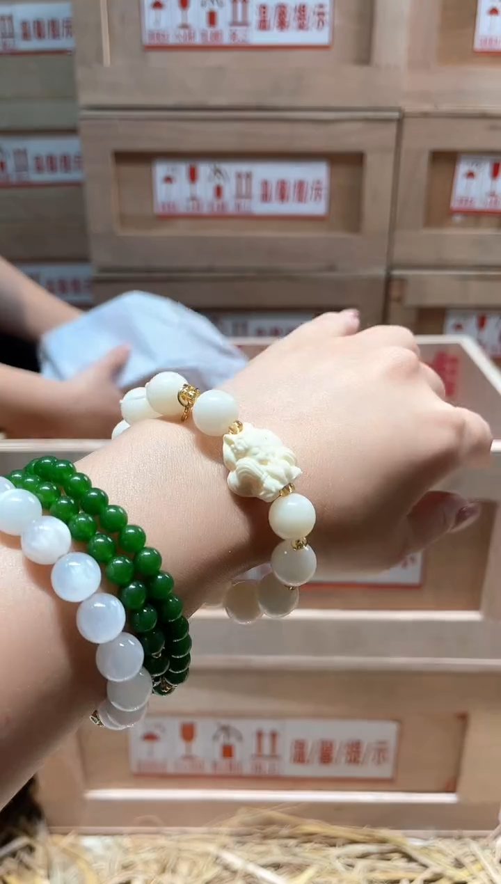 仓库撤柜闪购链接（多样性发其一）￥
