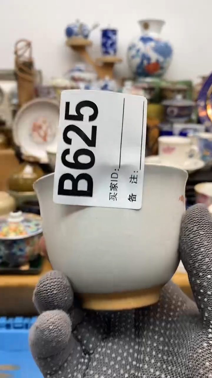 瓷片晶禧美瓷精品瓷器625