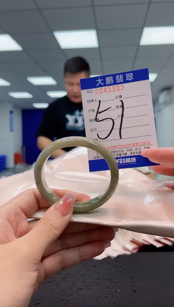 【闪购商品】翡翠手镯未镶嵌AAAAAAAAAA