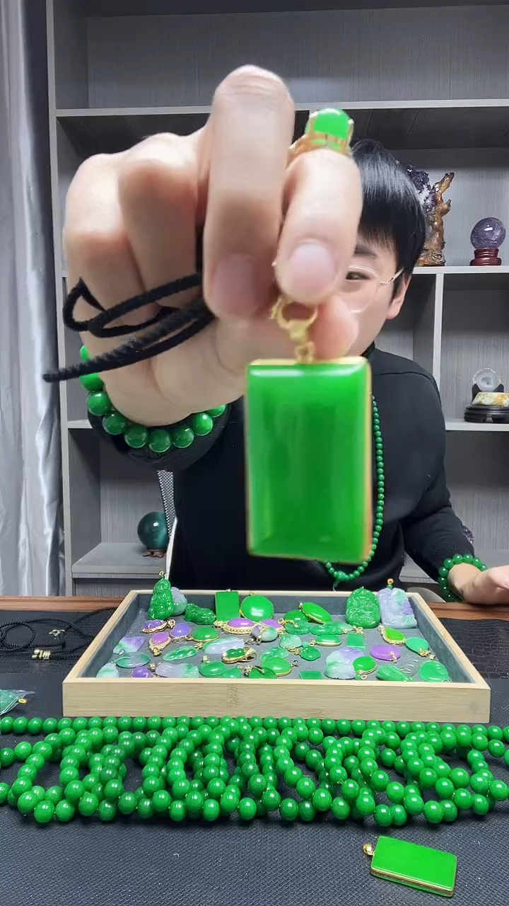 吊坠(赠链)14K金镶嵌翡翠吊坠