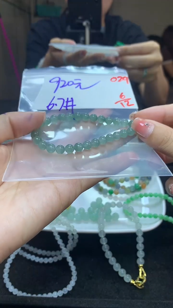 未镶嵌定制翡翠毛货需精细抛光多样性发一件珠串+920元029