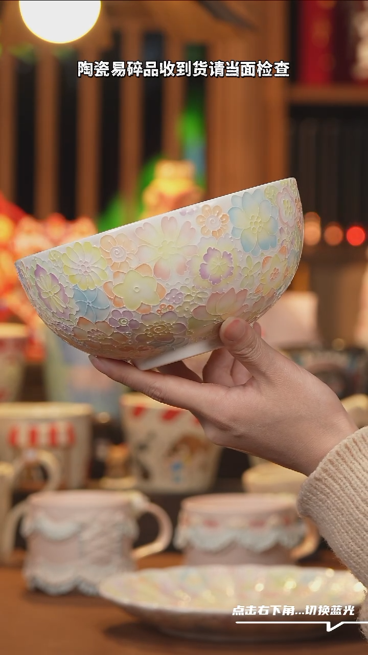 【闪购商品】碗C131设计师文创陶瓷