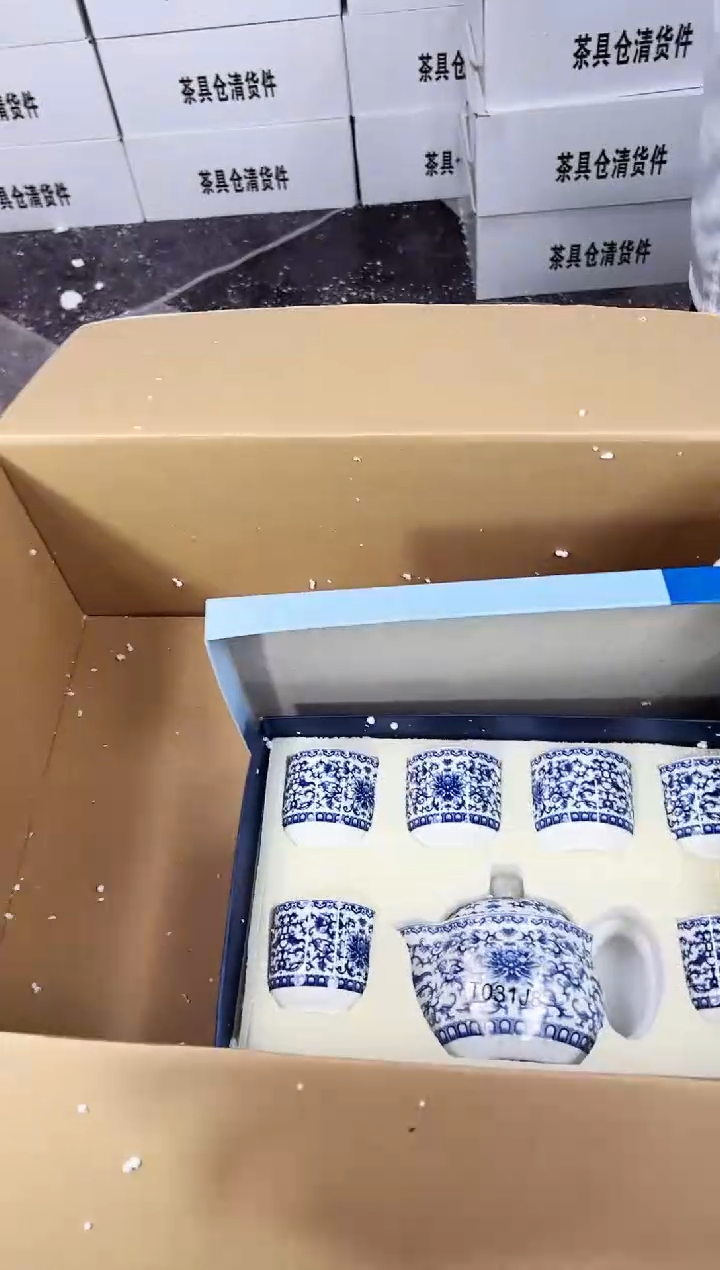 【闪购商品】江山器语清货商品链接@@888