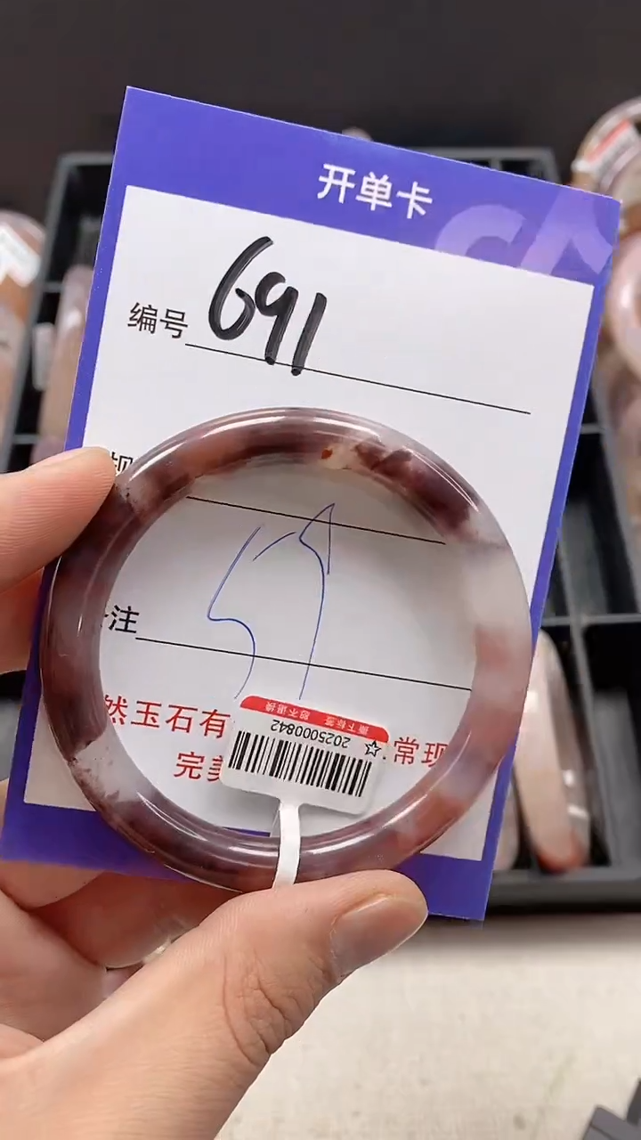 【闪购商品】石英质玉手镯未镶嵌691
