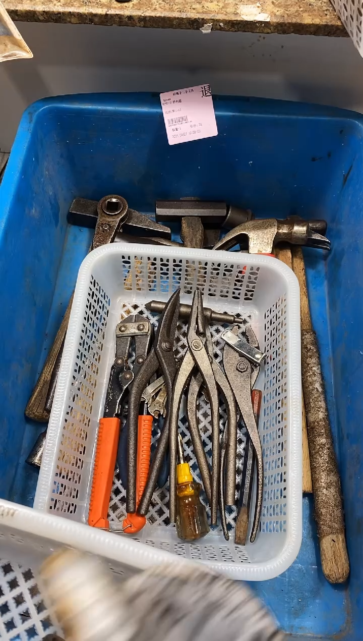 东*麻嘎子工具闪购链接一物一拍