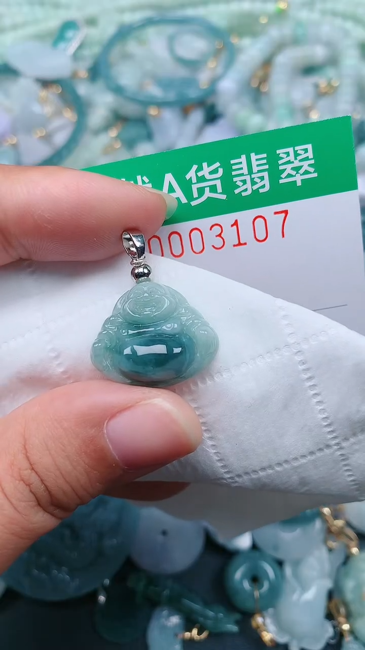 颈饰未镶嵌翡翠.0003107