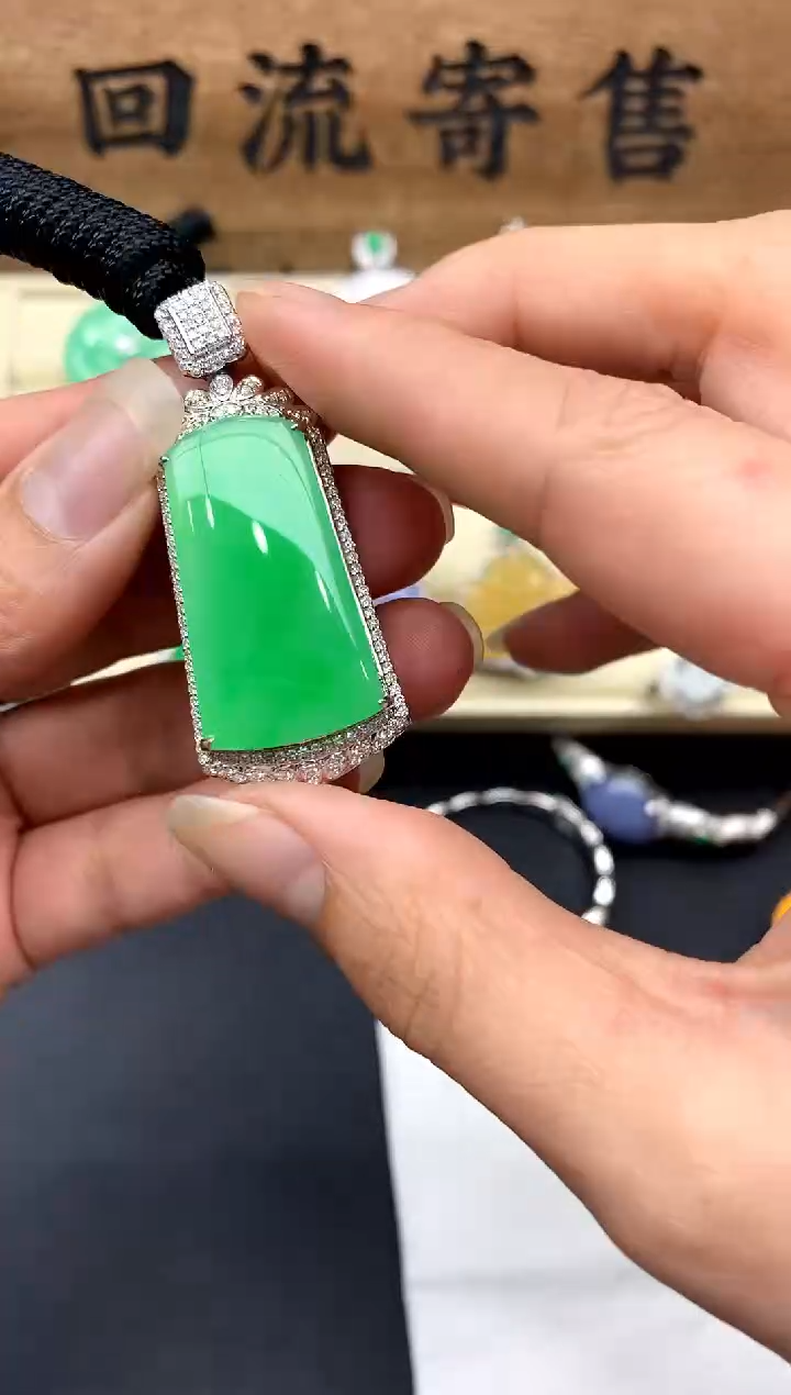 【闪购商品】翡翠颈饰18K金镶嵌361-中国好珍宝