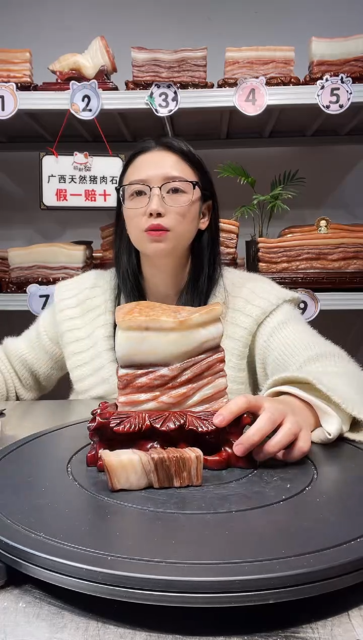 【闪购商品】天然石材柳州猪肉石