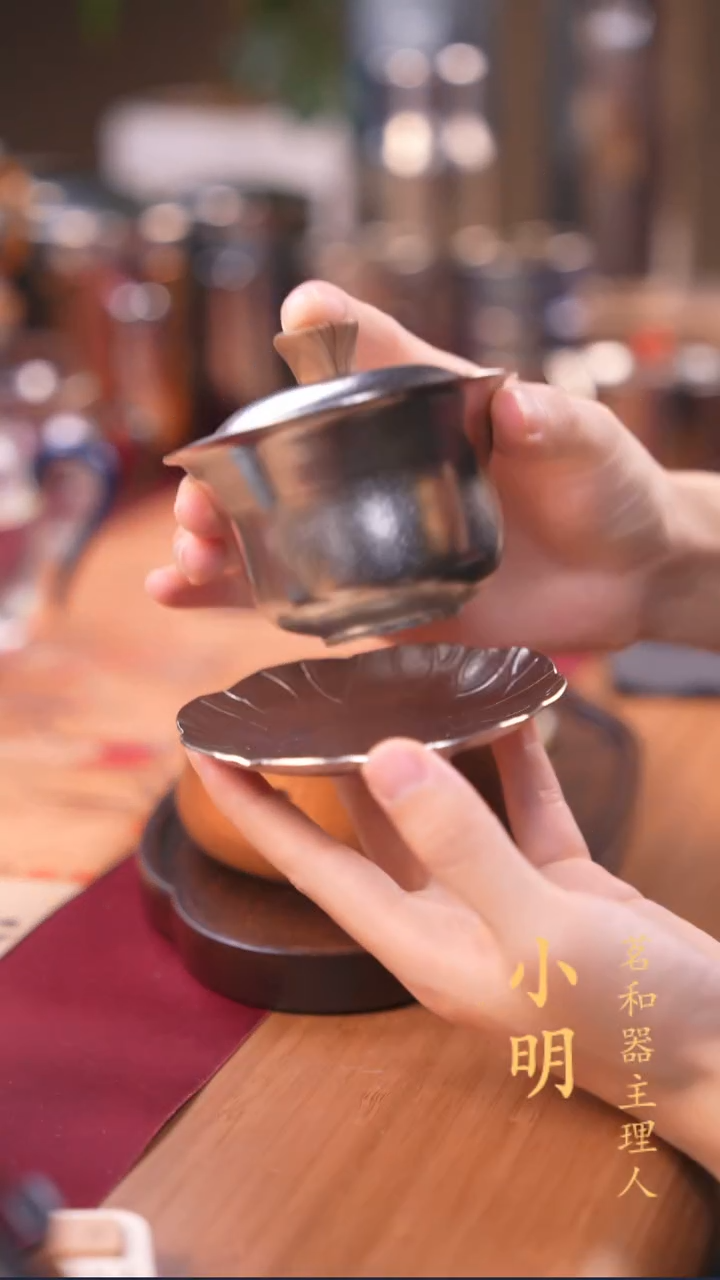 器态纯钛盖碗160ml