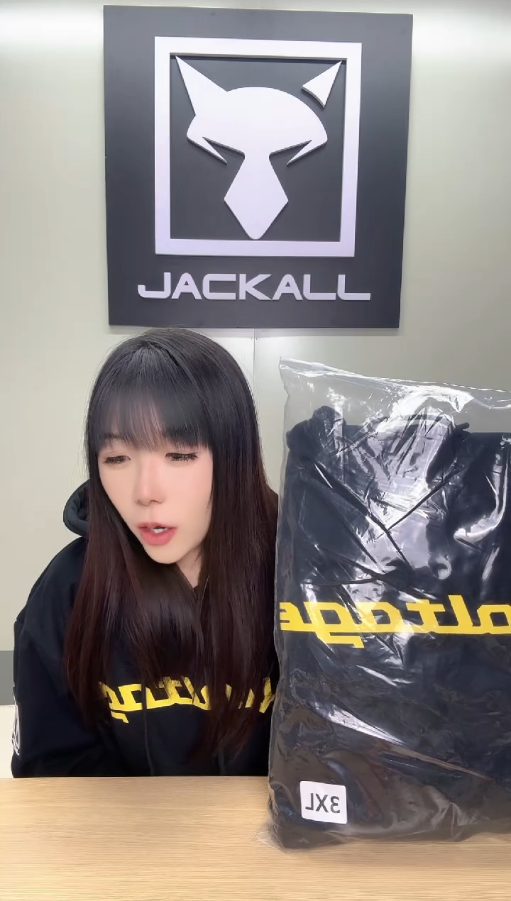 JACKALL卫衣黄色LOGO