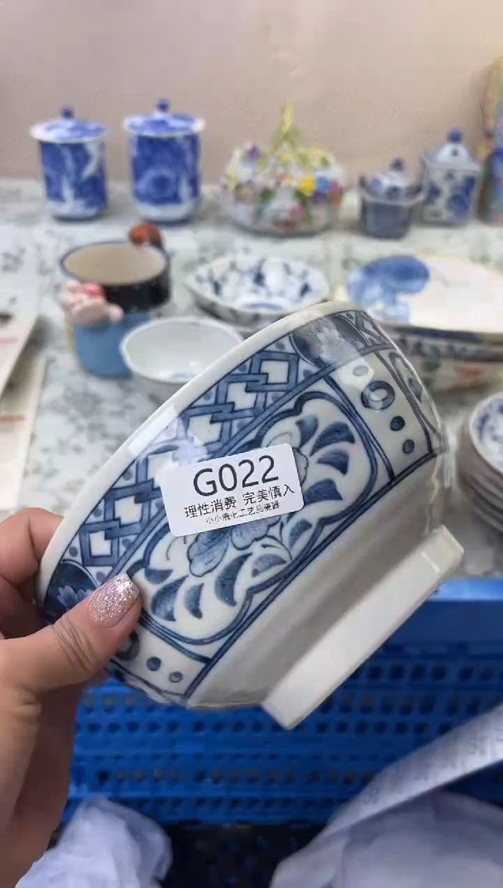 瓷B****青022GGGGGGGGGGGG