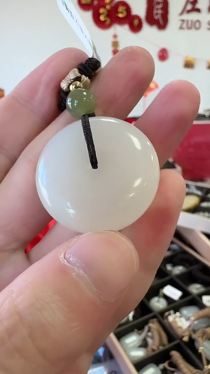 【闪购商品】和田玉吊坠未镶嵌1395平安扣