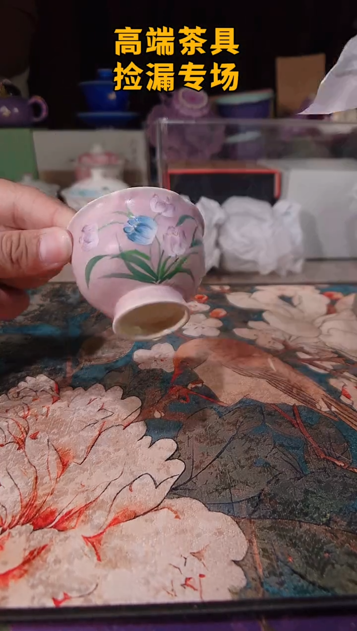 茶屿山岚专用链接@@@@