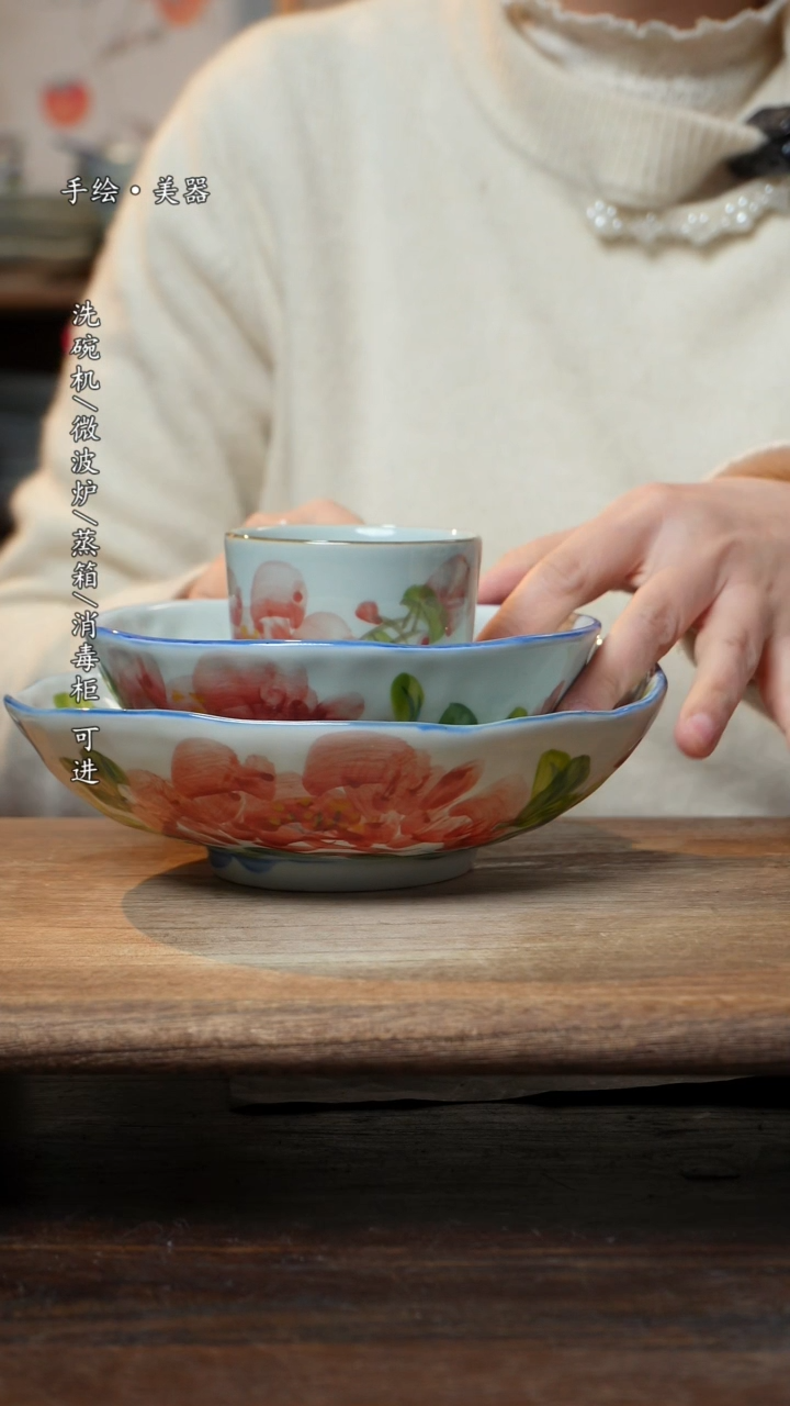 【闪购商品】碗福利1只  高温釉下彩手工手绘妈妈