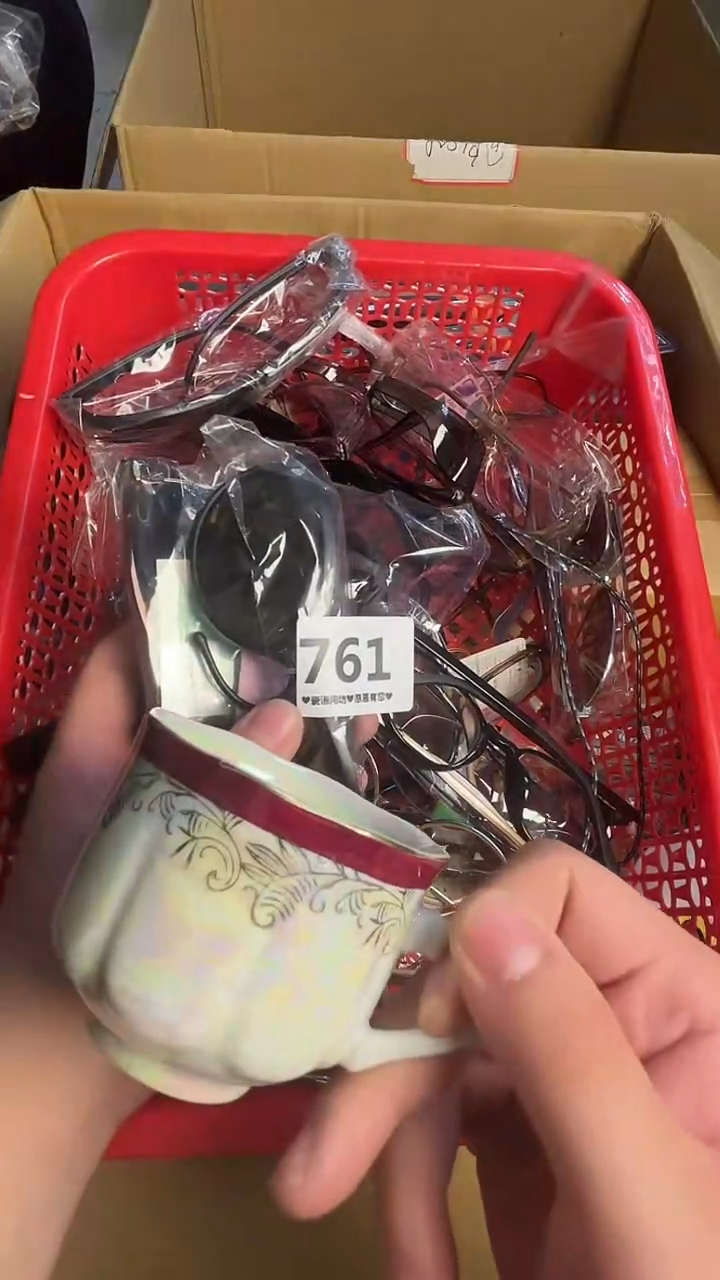 瓷片761..........