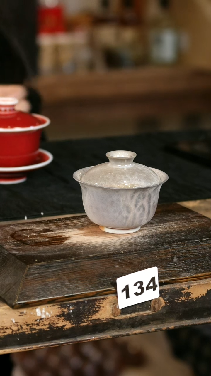 【闪购商品】瓷片见山北野见山北野