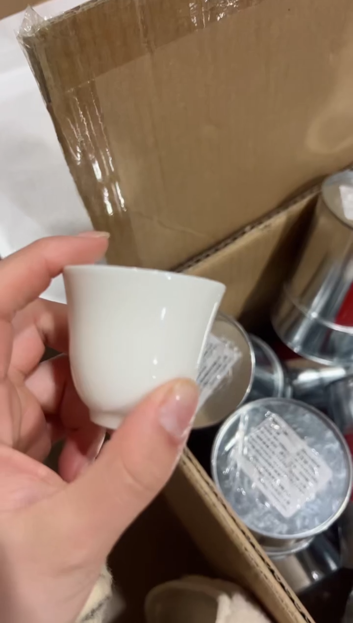 【闪购商品】2019寿一饼【无售后】主人杯