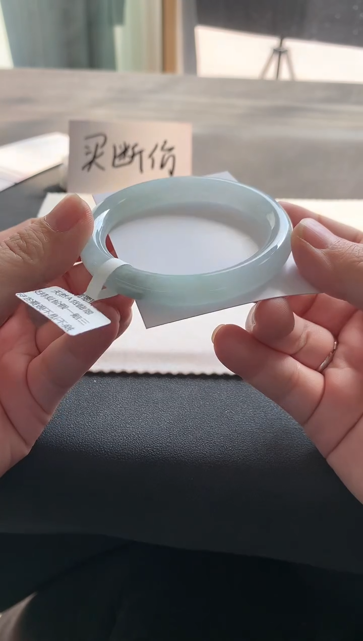 【闪购商品】翡翠手镯未镶嵌55.5圆条Y849买断