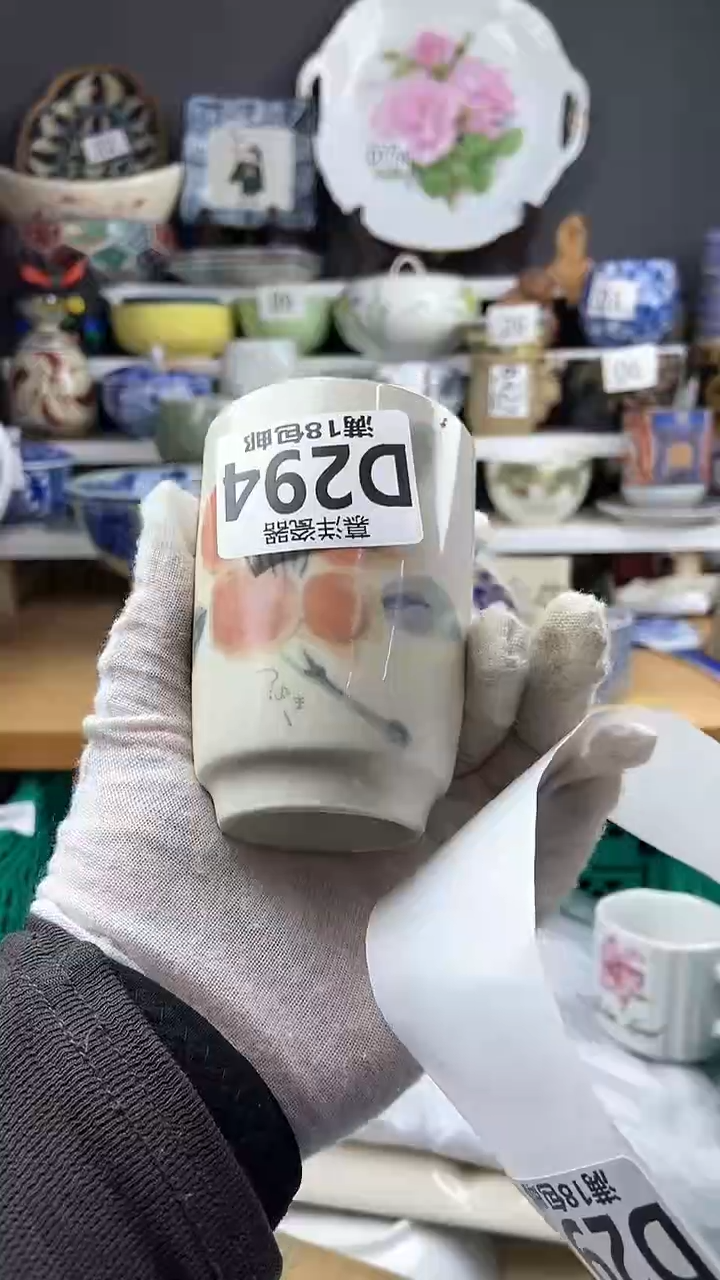 【闪购商品】感谢关注和支持感谢关注和支持