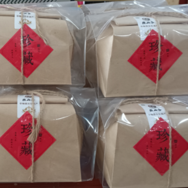 横山红  红茶 散茶袋装两袋500克