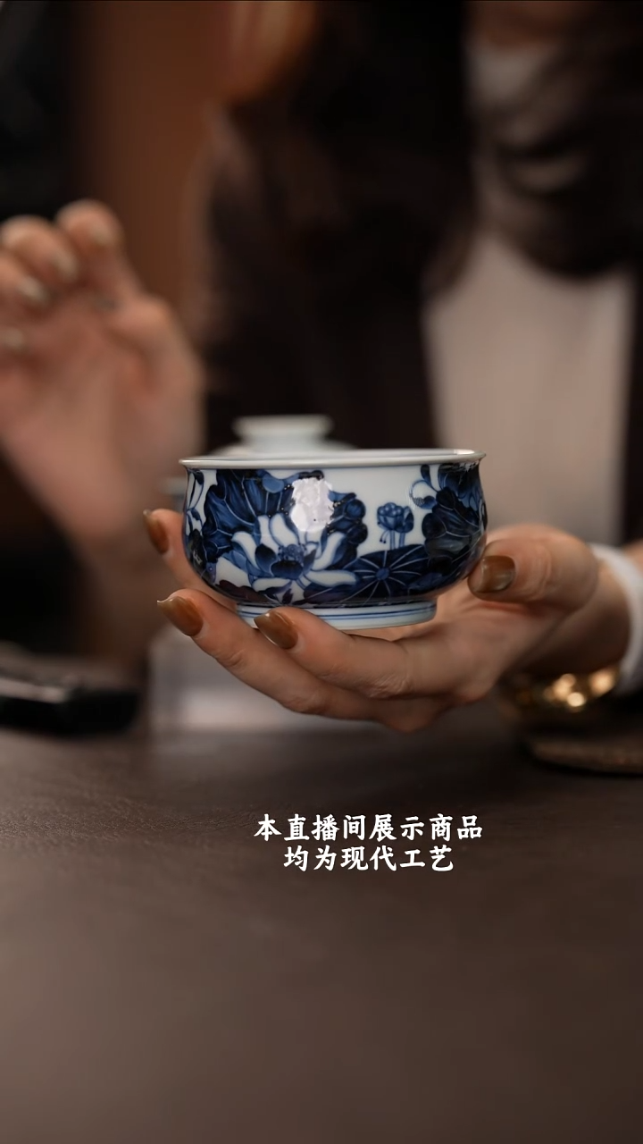 杯^*^志纯窑之精美茶器