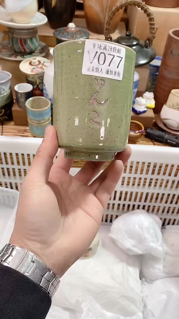【闪购商品】瓷片陶瓷茶具瓷器满28包邮