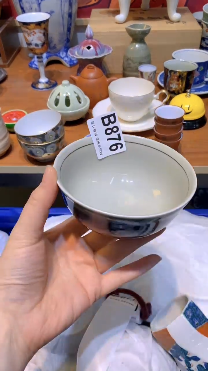 【闪购商品】思羽甄选壹号商品BB876