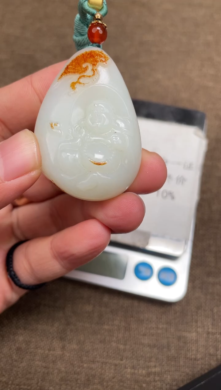 颈饰未镶嵌和田玉12.24GZ多样性拍一发一888