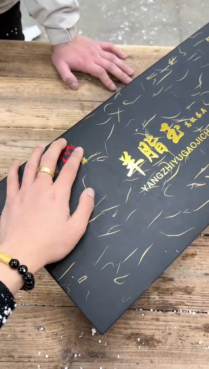 【闪购商品】其他清山陶也商品链接@@FC671