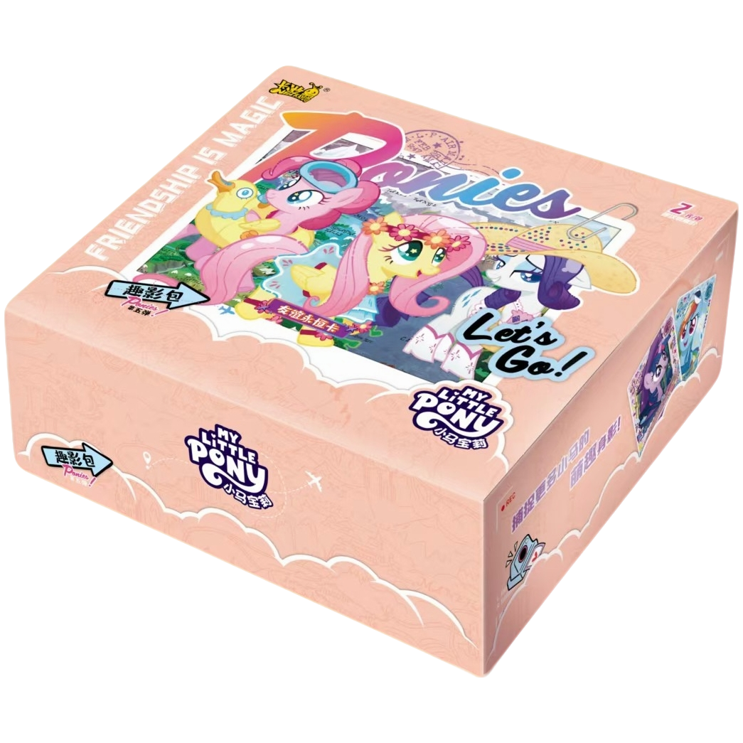 卡游【香香/臭臭】小马宝莉趣影5弹友谊就是魔法动漫收藏卡盲盒代拆