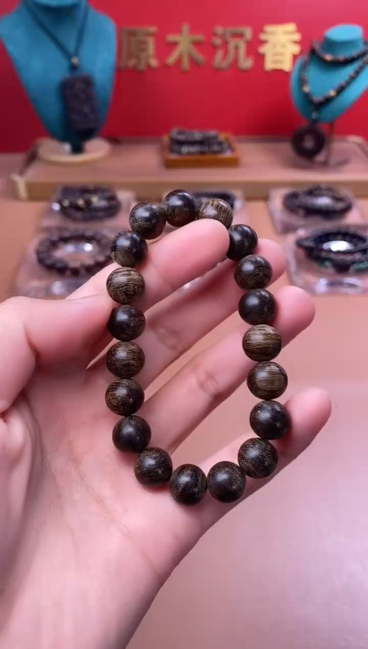 【闪购商品】沉香手串沉水越南芽庄白棋楠玉化瘿子瘤10单圈