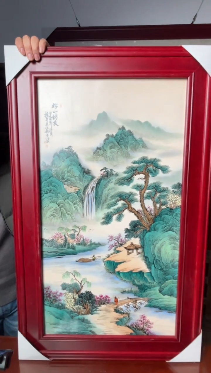 【闪购商品】瓷版画A62【人间瓷画】《操华英》