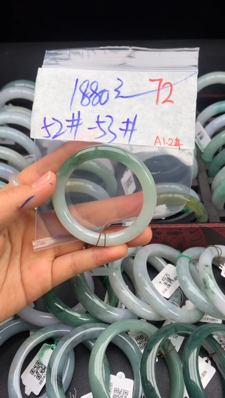 【闪购商品】定制翡翠未镶嵌毛货需精细抛光+多样性发货拍一发一