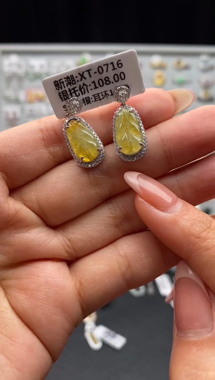 银S925镶嵌戒指翡翠天然A货翡翠