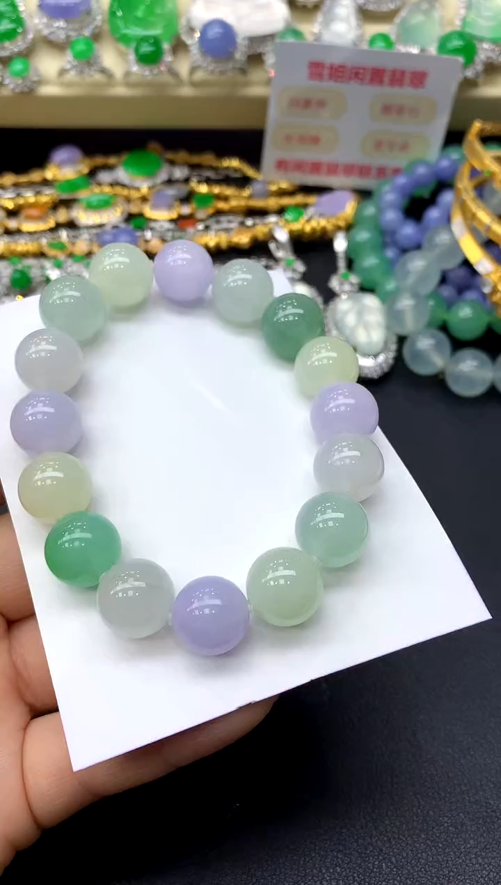 未镶嵌手链翡翠60-中国好珍宝