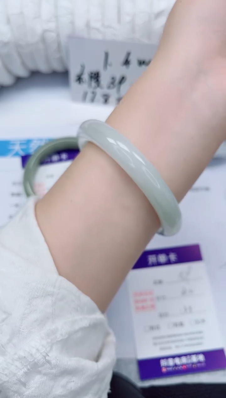 石英质玉手镯未镶嵌159-62/63