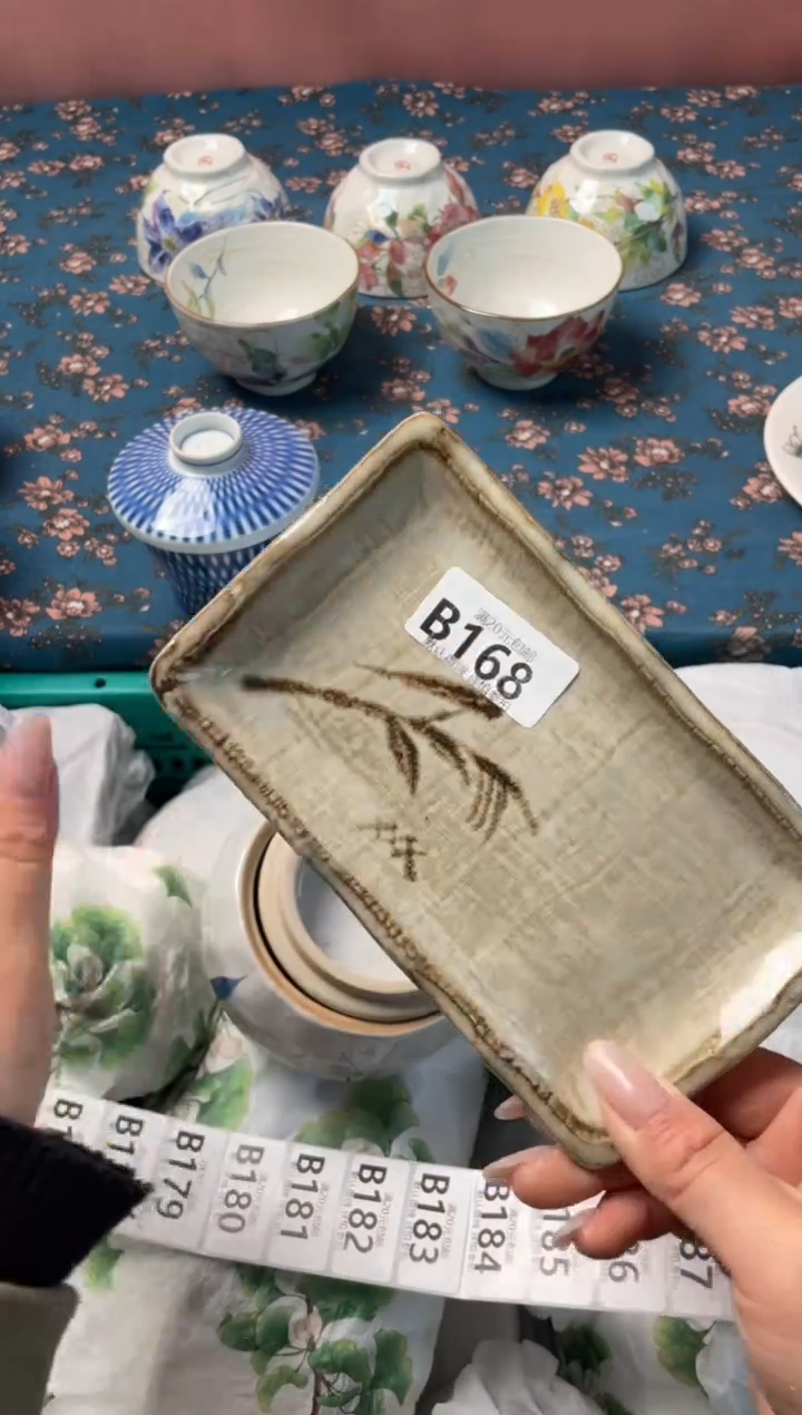 瓷片B****?瓷器瓷器B168