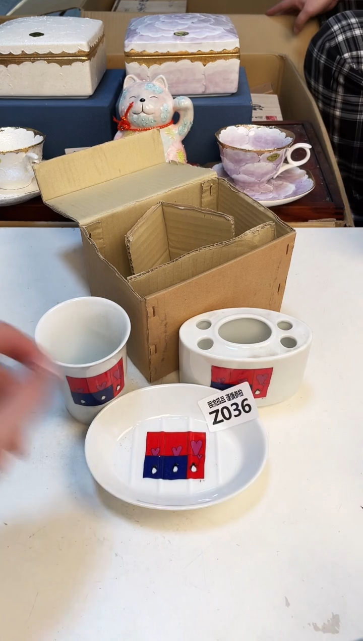 【闪购商品】3213131321323213