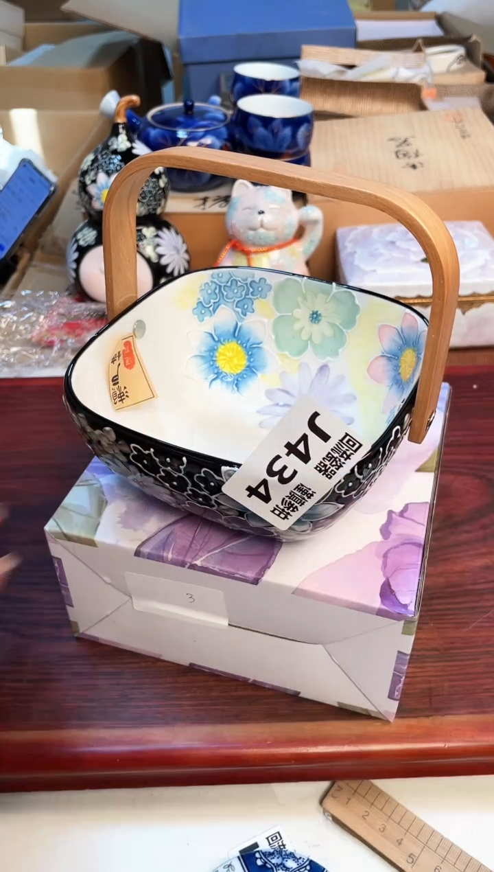 【闪购商品】32131313123213213