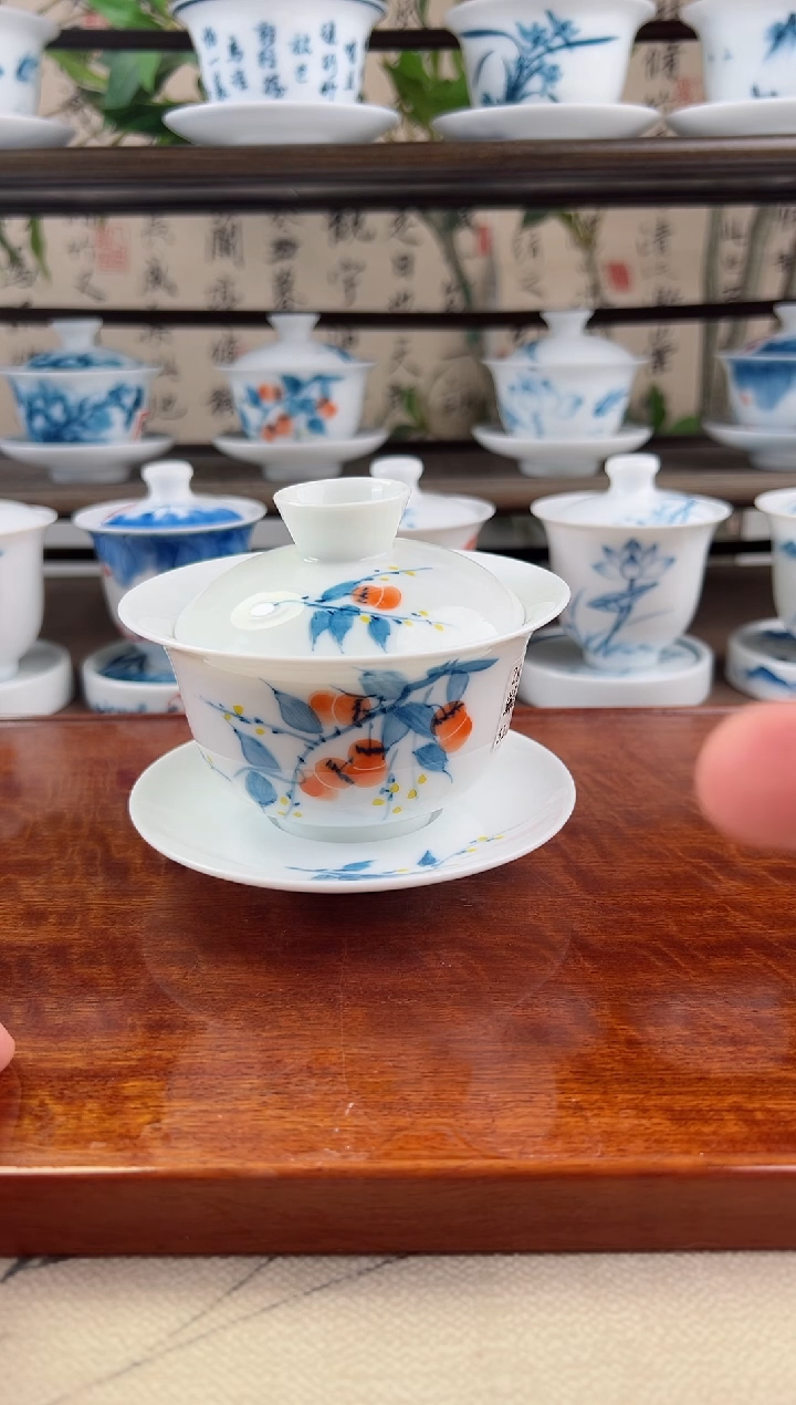 微瑕柿子180ml三才盖碗