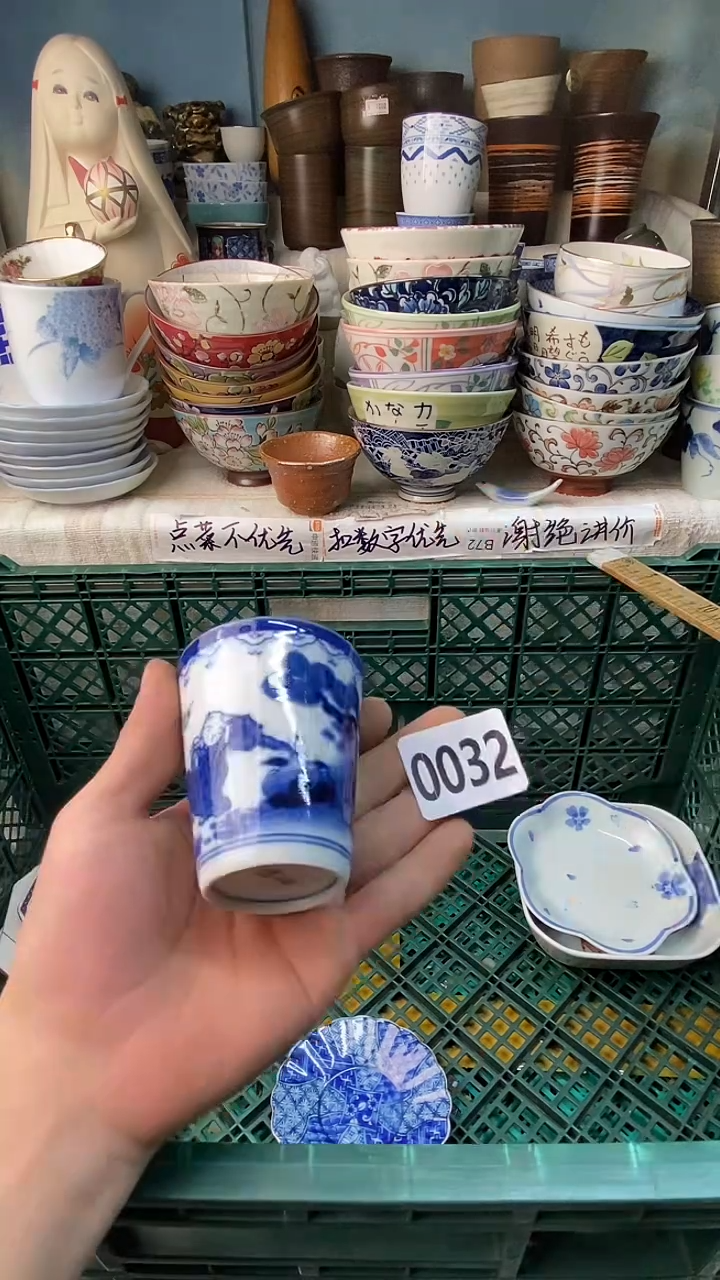 微***：感谢您一直以来的支持