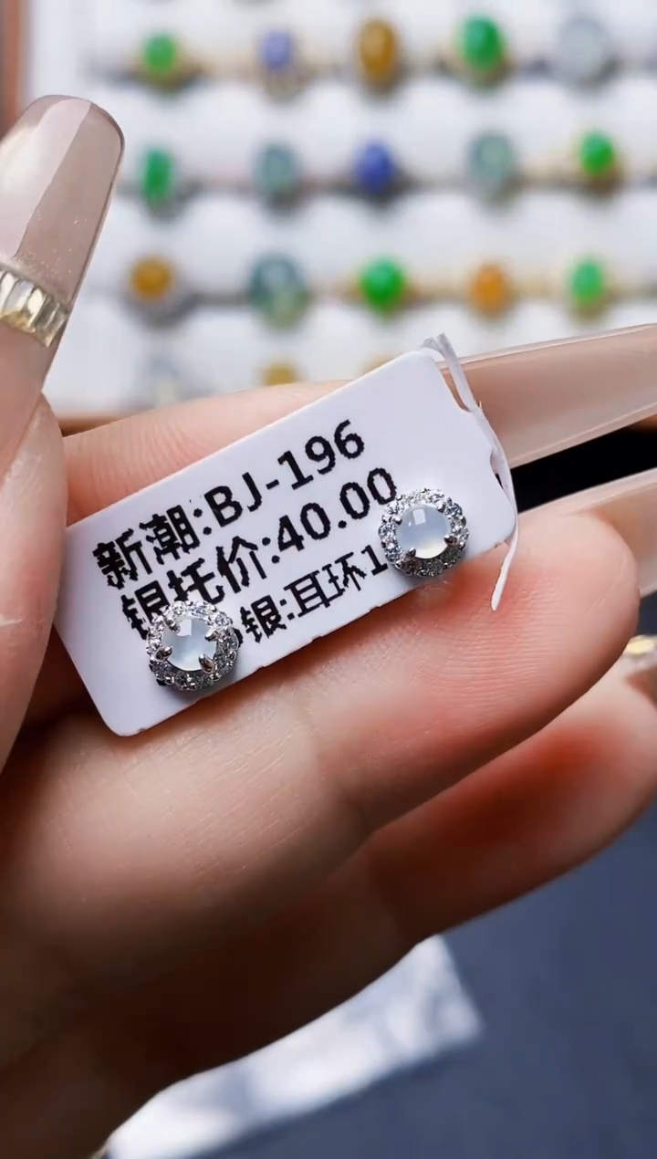 银S925镶嵌戒指翡翠1283