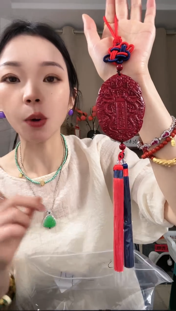 【闪购商品】琥珀颈饰未镶嵌E436EEEEE